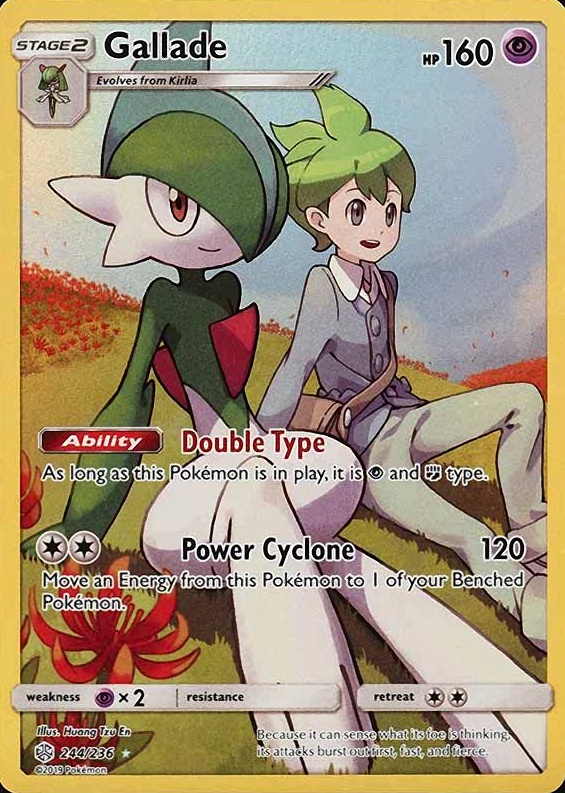 2019 Pokemon Sun & Moon Cosmic Eclipse  Full Art/ Gallade #244 TCG Card