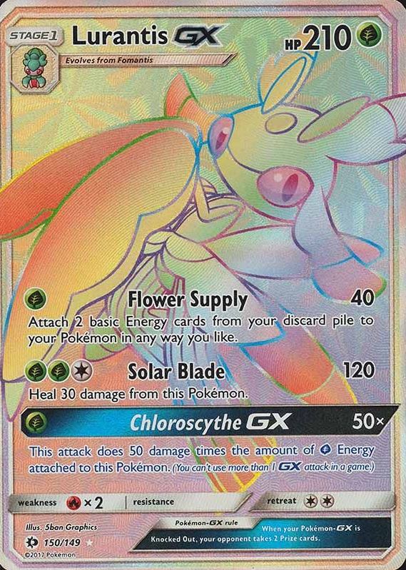 2017 Pokemon Sun & Moon  Full Art/Lurantis GX #150 TCG Card