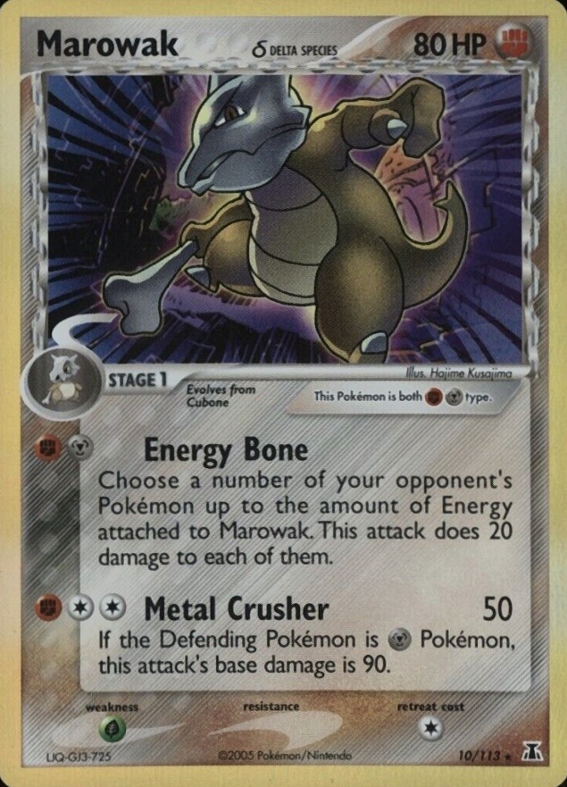 2005 Pokemon EX Delta Species Marowak-Holo #10 TCG Card