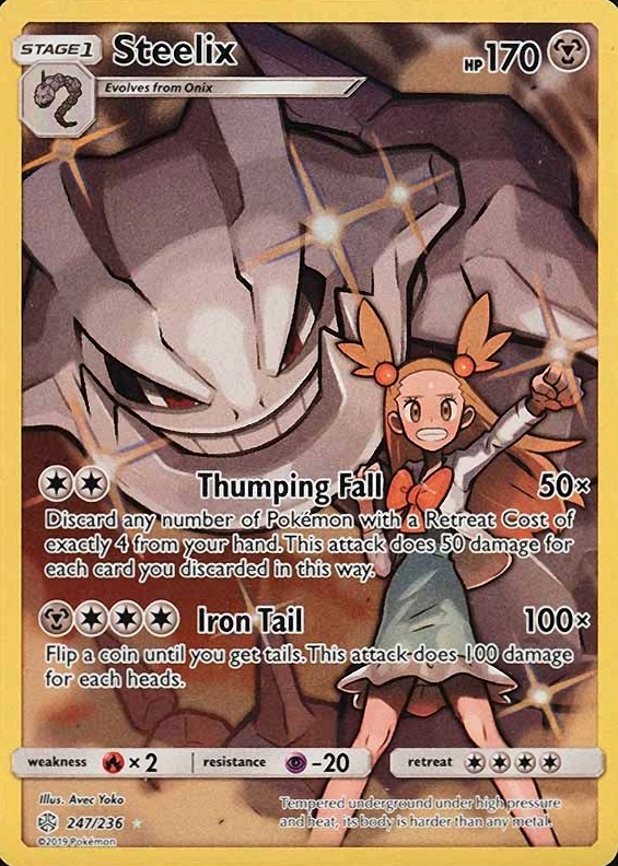 2019 Pokemon Sun & Moon Cosmic Eclipse  Full Art/Steelix #247 TCG Card