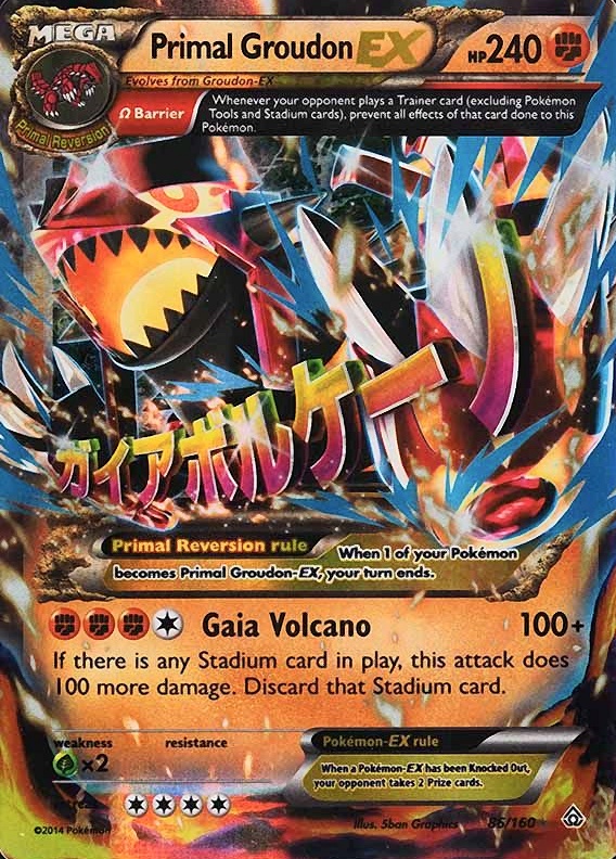 2015 Pokemon XY Primal Clash Primal Groudon EX #86 TCG Card