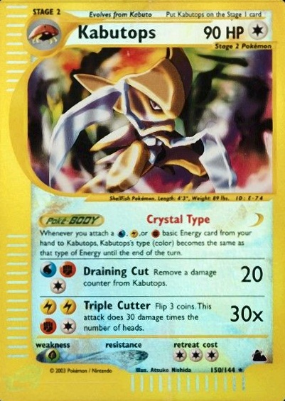 2003 Pokemon Skyridge Kabutops-Reverse Foil #150 TCG Card