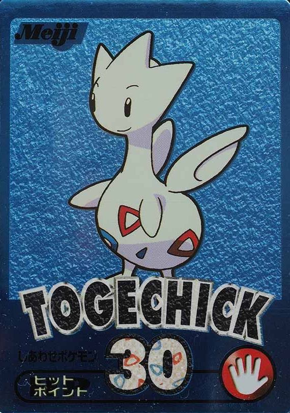 2000 Pokemon Japanese Meiji Promo Togetic # TCG Card