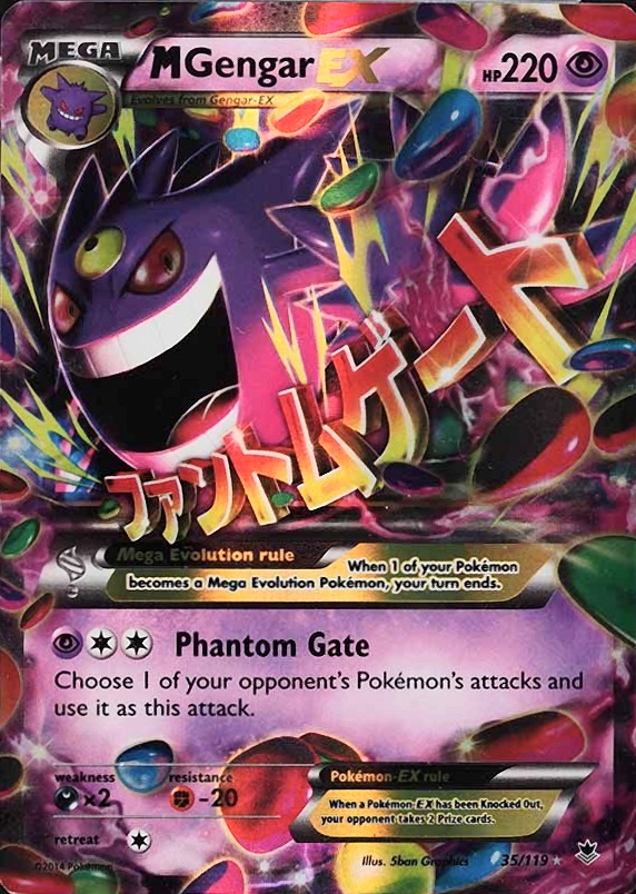 2014 Pokemon XY Phantom Forces M Gengar EX #35 TCG Card