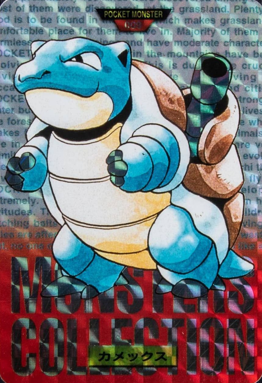 1996 Pokemon Japanese Bandai Carddass Vending Blastoise-Prism #9 TCG Card