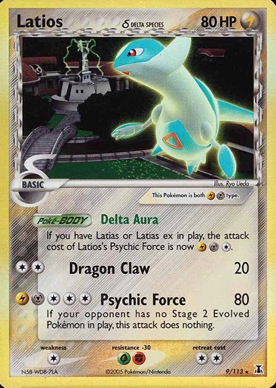 2005 Pokemon EX Delta Species Latios-Holo #9 TCG Card