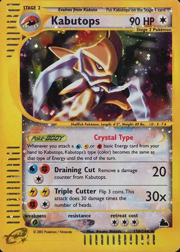 2003 Pokemon Skyridge Kabutops-Holo #150 TCG Card