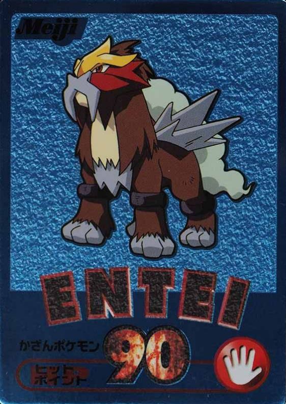 2000 Pokemon Japanese Meiji Promo Entei # TCG Card