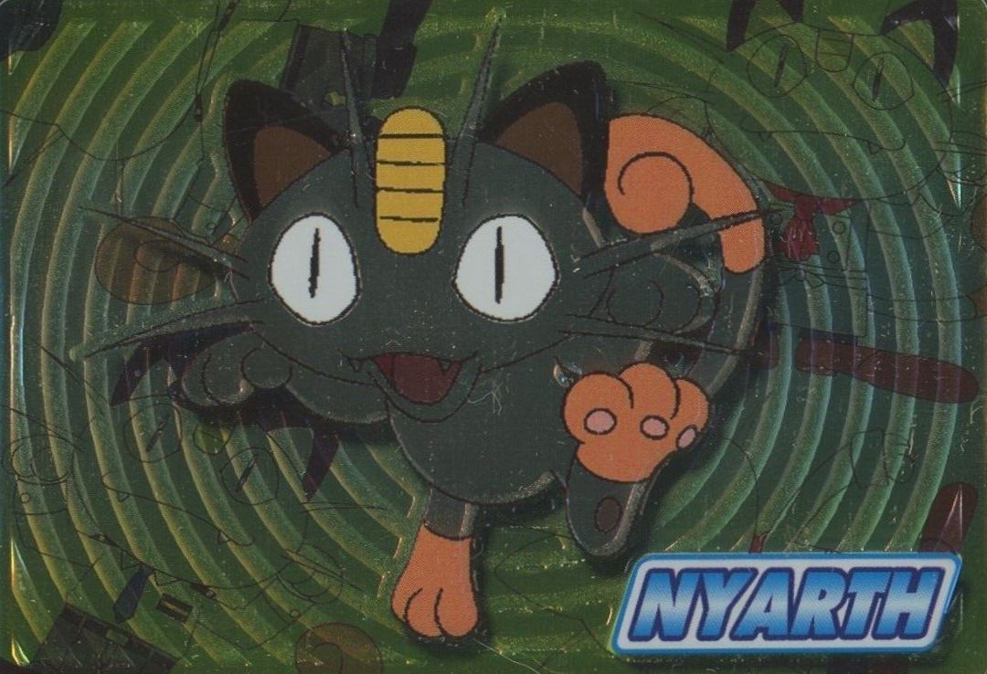 1999 Pokemon Japanese Meiji Promo Nyarth # TCG Card