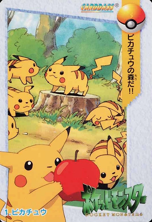 1998 Pokemon Japanese Bandai Carddass Vending Pikachu #1 TCG Card