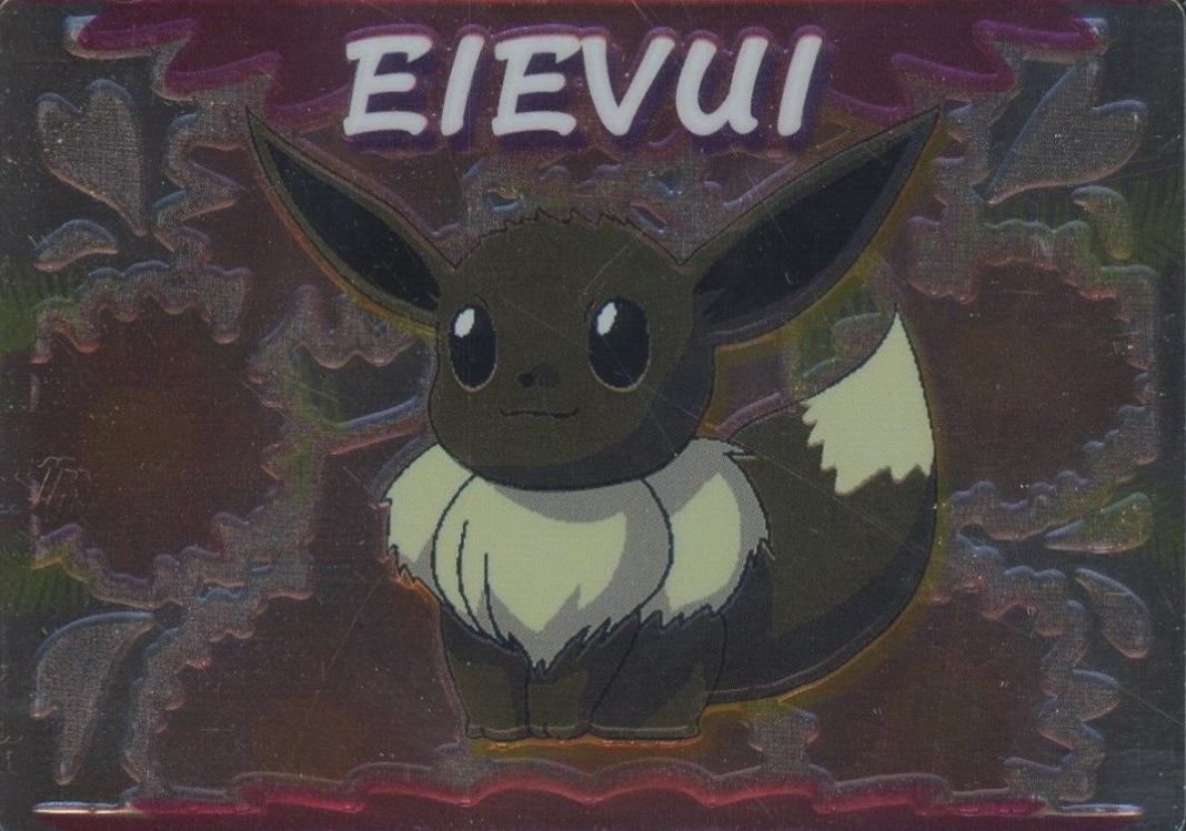 1999 Pokemon Japanese Meiji Promo Eievui # TCG Card