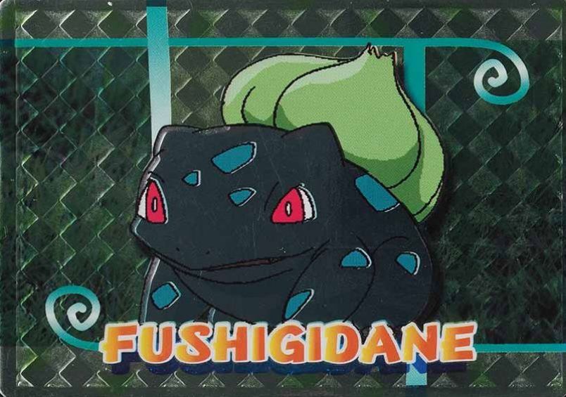 1999 Pokemon Japanese Meiji Promo Fushigidane # TCG Card