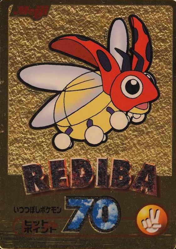 2000 Pokemon Japanese Meiji Promo Rediba # TCG Card