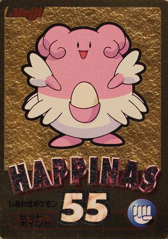 2000 Pokemon Japanese Meiji Promo Happinas # TCG Card