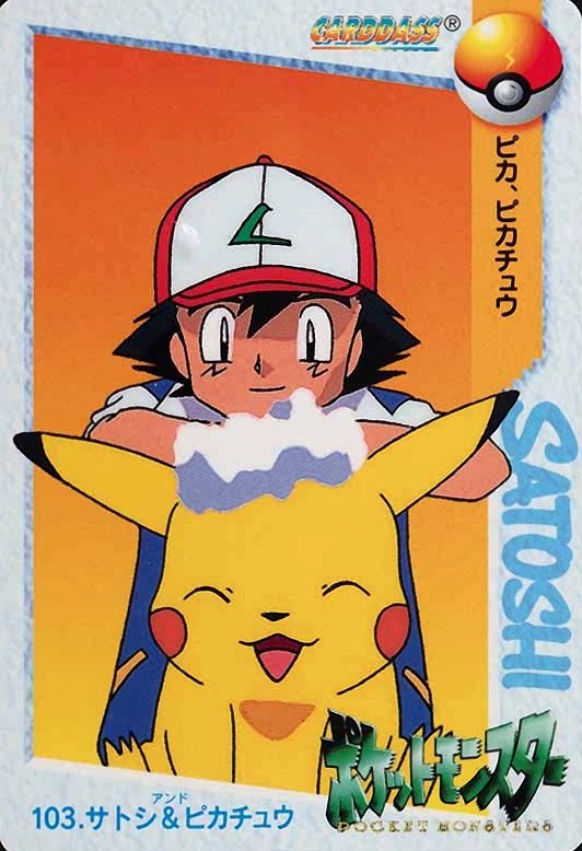 1998 Pokemon Japanese Bandai Carddass Vending Ash & Pikachu #103 TCG Card