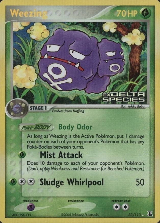 2005 Pokemon EX Delta Species Weezing-Reverse Foil #33 TCG Card