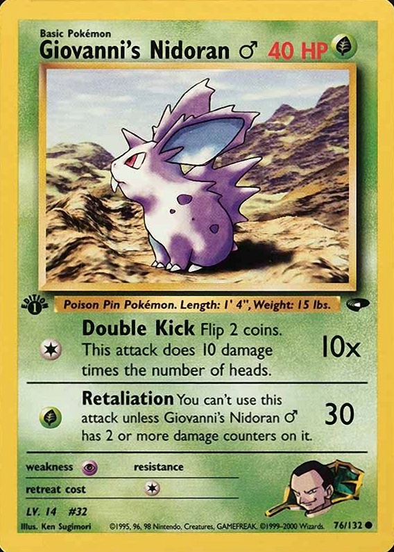 2000 Pokemon Gym Challenge Giovanni's Nidoran #76 TCG Card