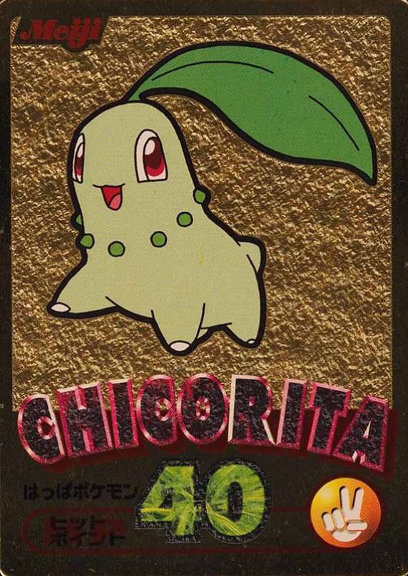 2000 Pokemon Japanese Meiji Promo Chicorita # TCG Card