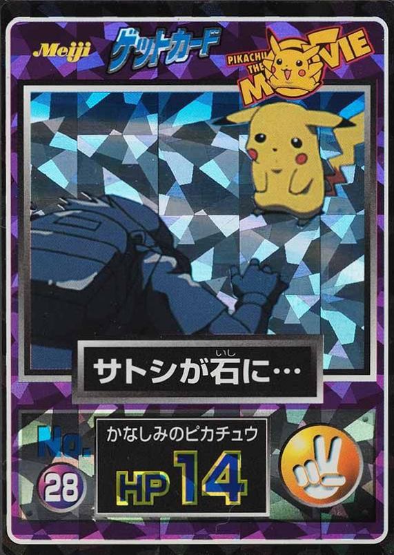 1998 Pokemon Japanese Meiji Promo Sad Pikachu #28 TCG Card