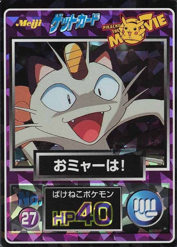 1998 Pokemon Japanese Meiji Promo Meowth #27 TCG Card