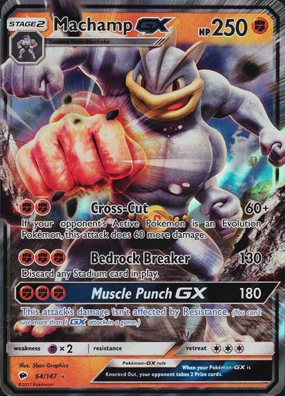 2017 Pokemon Sun & Moon Burning Shadows  Machamp GX #64 TCG Card