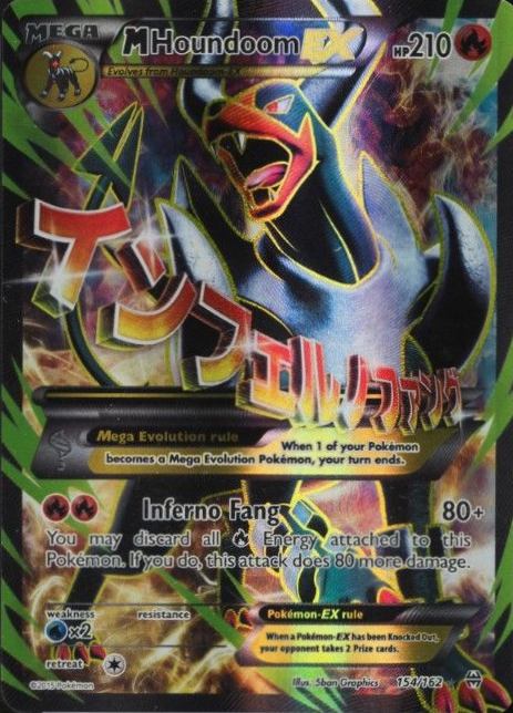 2015 Pokemon XY Breakthrough Full Art/M Houndoom EX #154 TCG Card