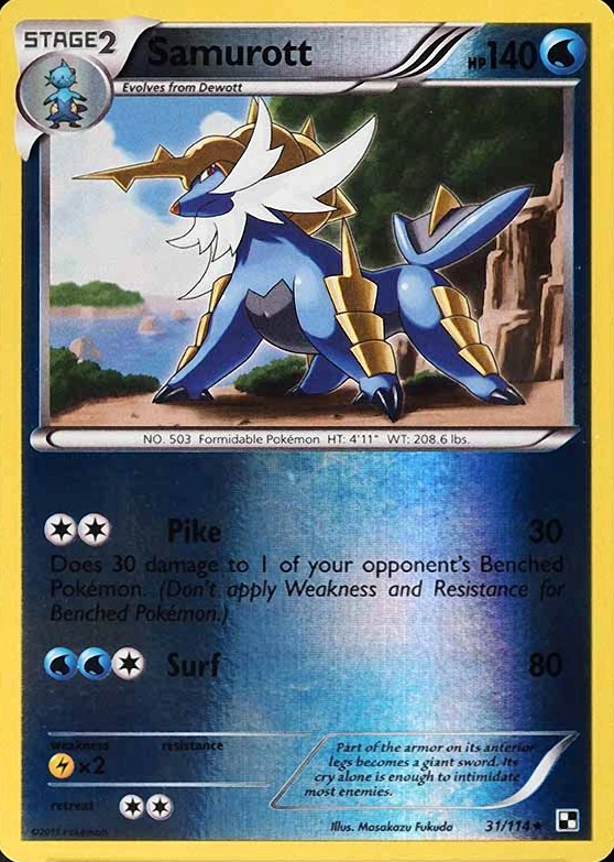 2011 Pokemon Black & White Samurott-Reverse Foil #31 TCG Card