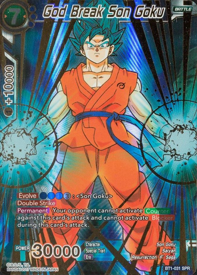 2017 Dragon Ball Super Series 1 Galactic Battle God Break Son Goku #BT1-031 TCG Card