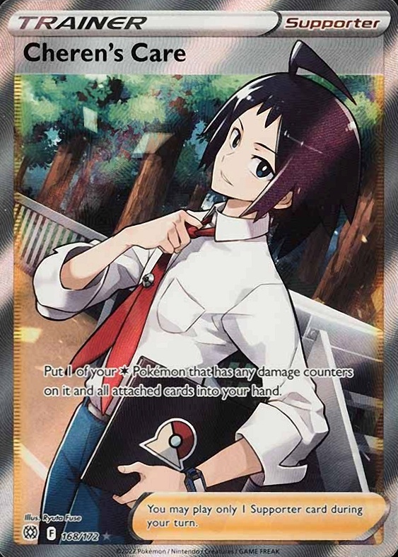 2022 Pokemon Sword & Shield Brilliant Stars Full Art/Cheren's Care #168 TCG Card