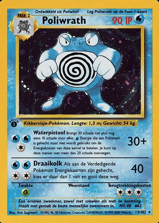 1999 Pokemon Dutch Poliwrath-Holo #13 TCG Card