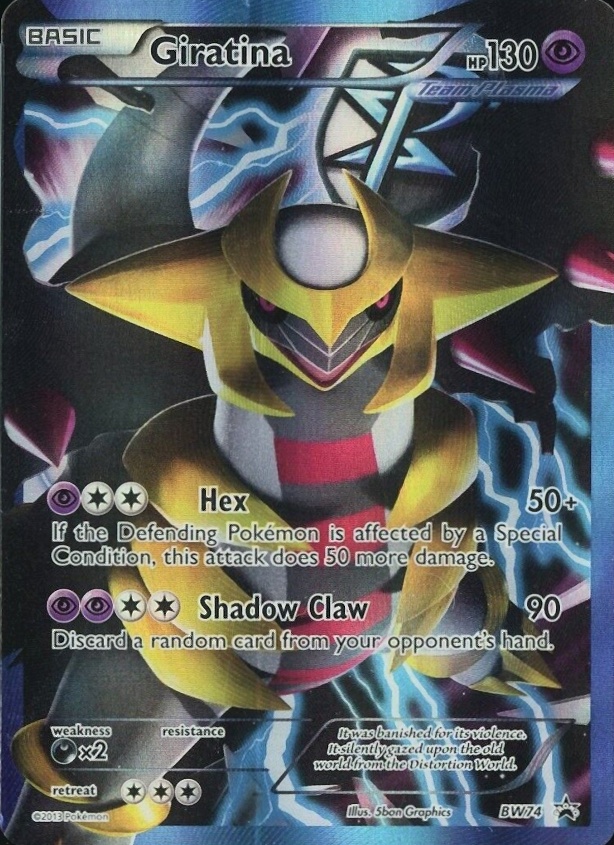 2013 Pokemon Black & White Promo Full Art/Giratina #BW74 TCG Card