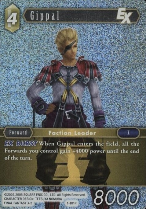 2016 Final Fantasy Opus I Gippal #101R TCG Card