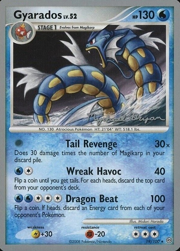 2010 Pokemon World Championships Promo Gyarados #19 TCG Card