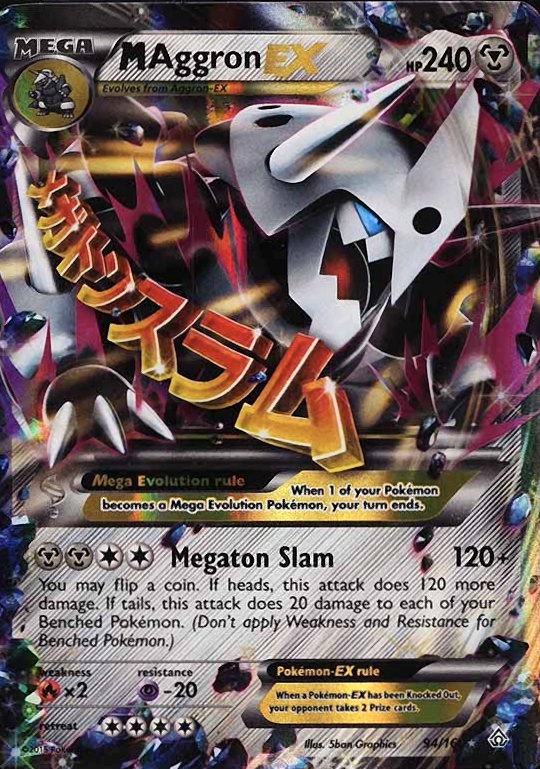 2015 Pokemon XY Primal Clash M Aggron EX #94 TCG Card