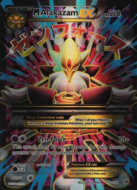 2016 Pokemon XY Fates Collide Full Art/M Alakazam EX #118 TCG Card