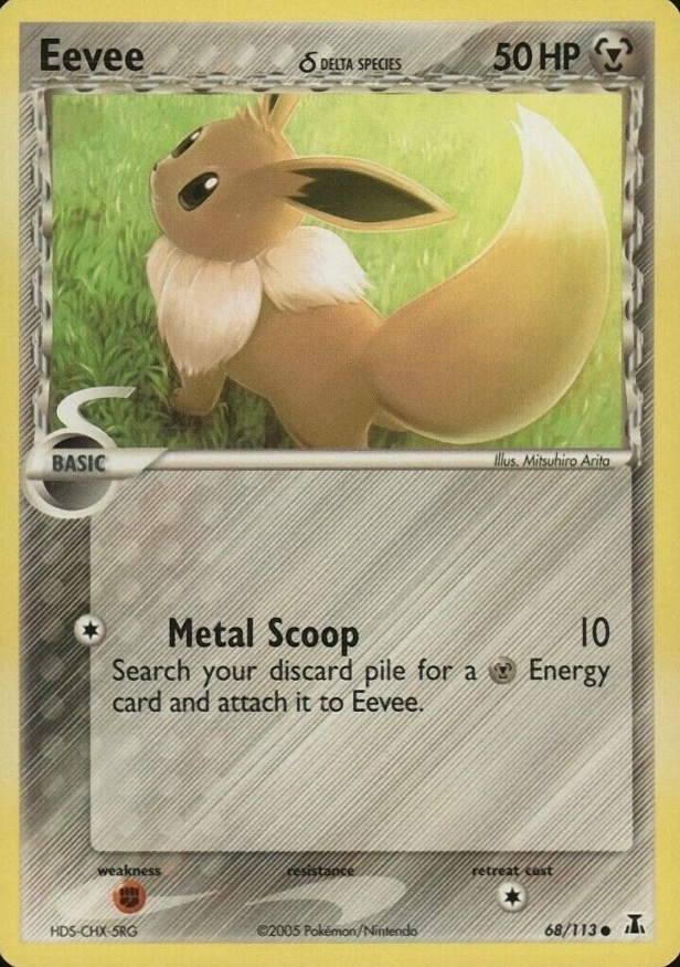 2005 Pokemon EX Delta Species Eevee #68 TCG Card