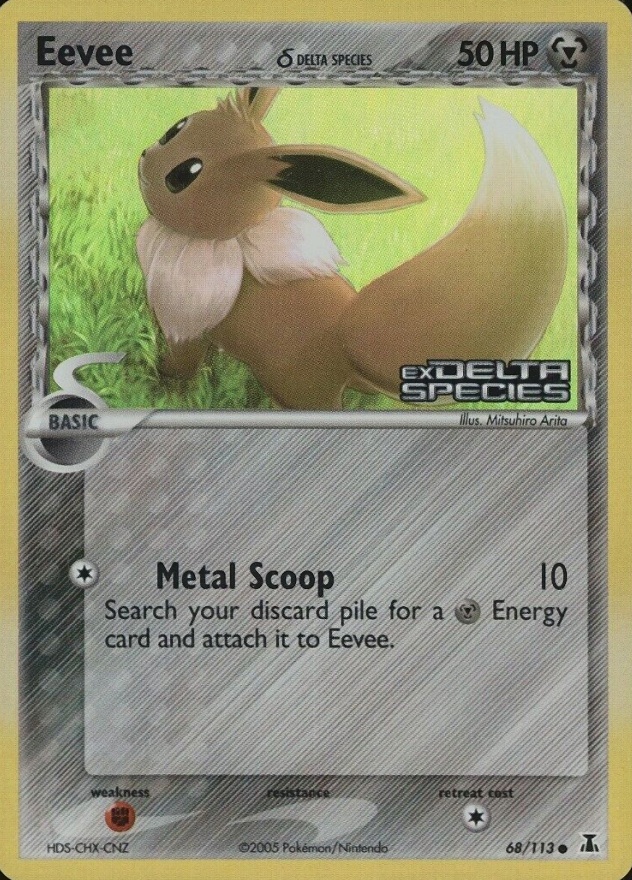 2005 Pokemon EX Delta Species Eevee-Reverse Foil #68 TCG Card