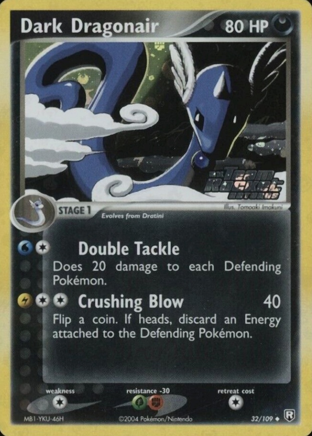 2004 Pokemon EX Team Rocket Returns Dark Dragonair-Reverse Foil #32 TCG Card