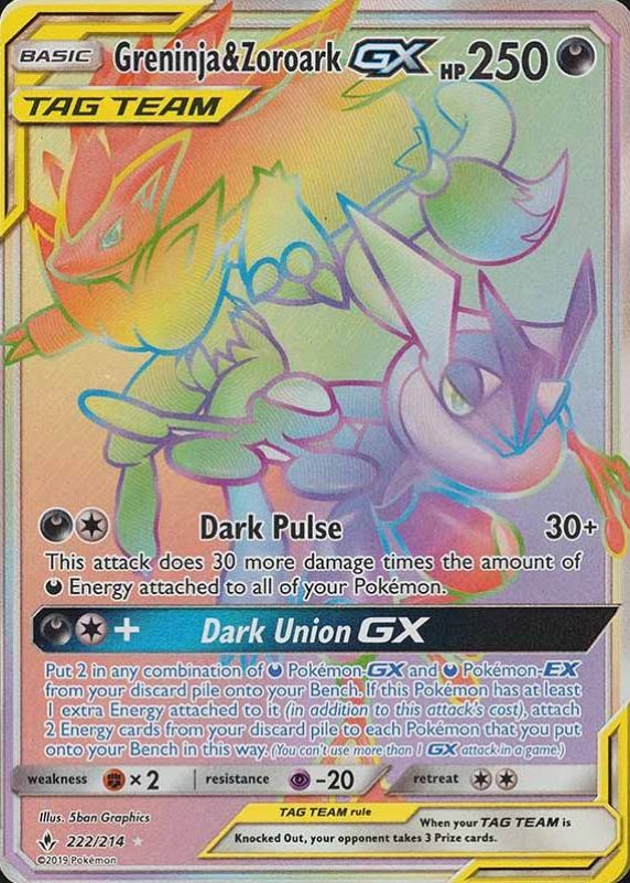 2019 Pokemon Sun & Moon Unbroken Bonds Full Art/Greninja & Zoroark GX #222 TCG Card