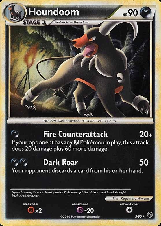 2010 Pokemon Heartgold & Soulsilver Undaunted Houndoom-Holo #5 TCG Card