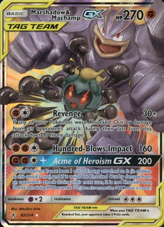 2019 Pokemon Sun & Moon Unbroken Bonds Marshadow & Machamp GX #82 TCG Card