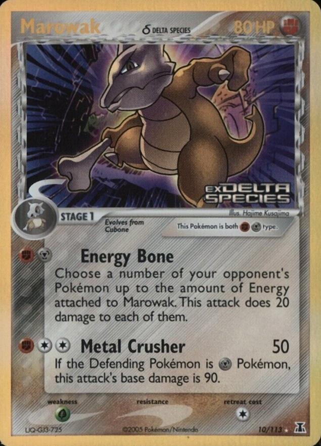 2005 Pokemon EX Delta Species Marowak-Reverse Foil #10 TCG Card