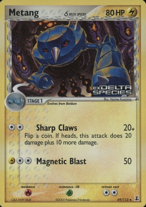 2005 Pokemon EX Delta Species Metang-Reverse Foil #49 TCG Card