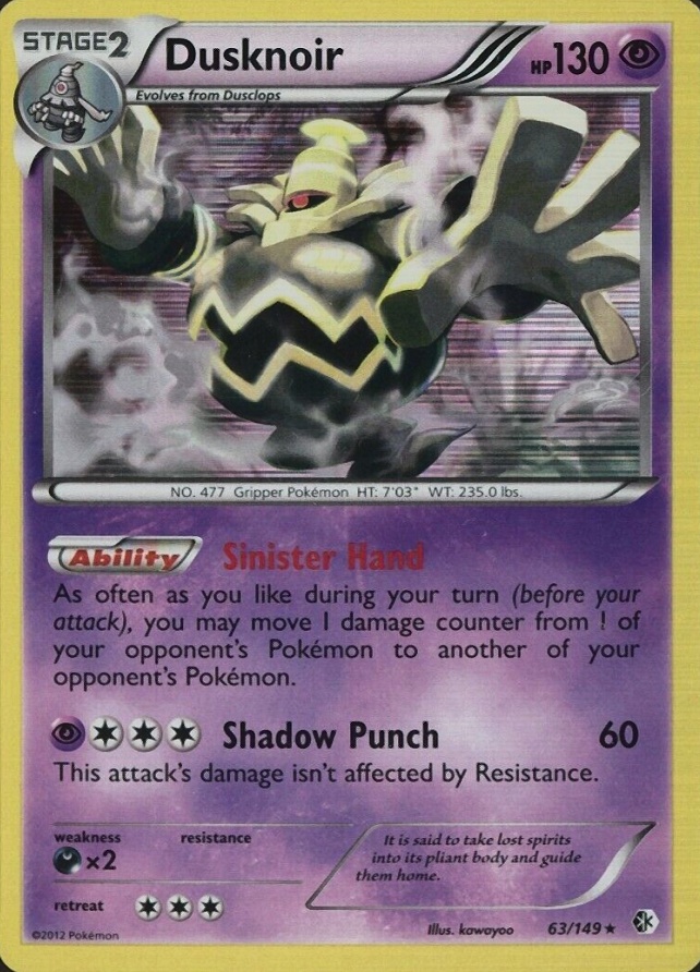 2012 Pokemon Black & White Boundaries Crossed  Dusknoir-Holo #63 TCG Card