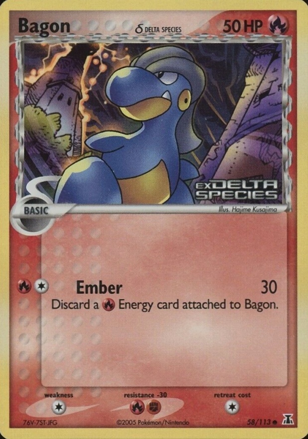 2005 Pokemon EX Delta Species Bagon-Reverse Foil #58 TCG Card