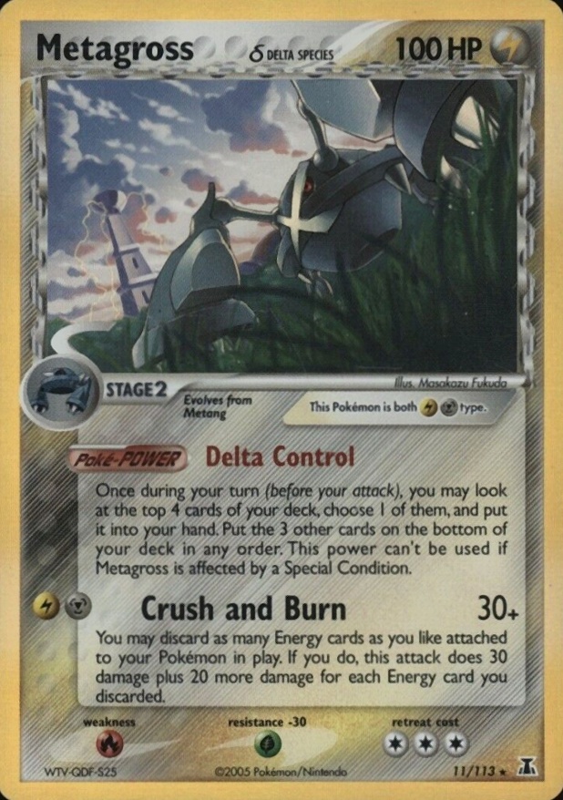 2005 Pokemon EX Delta Species Metagross-Holo #11 TCG Card