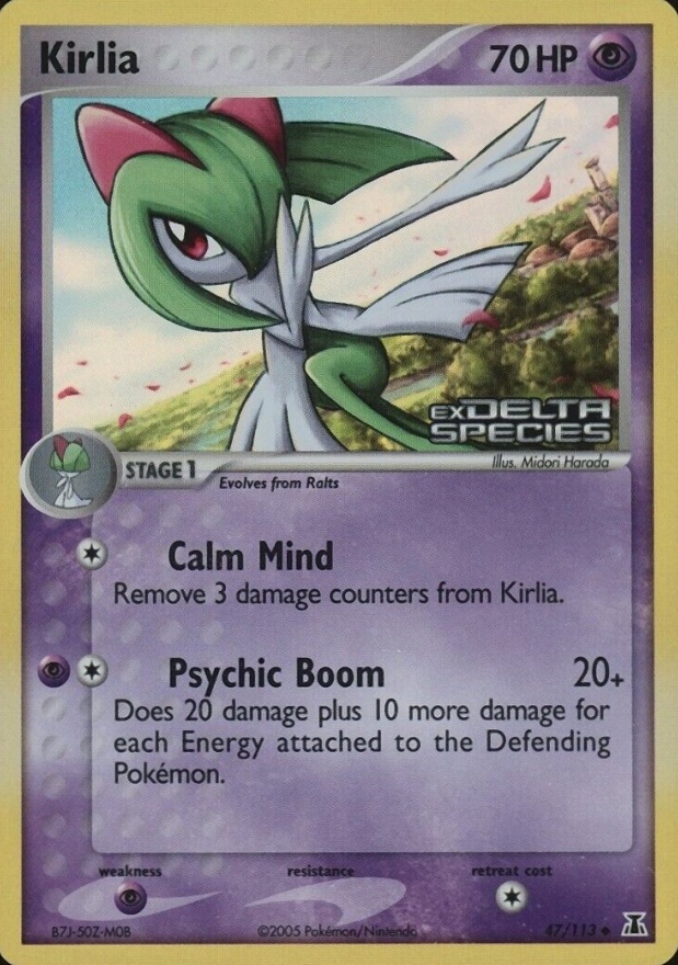 2005 Pokemon EX Delta Species Kirlia-Reverse Foil #47 TCG Card