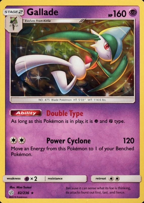 2019 Pokemon Sun & Moon Cosmic Eclipse  Gallade-Holo #82 TCG Card