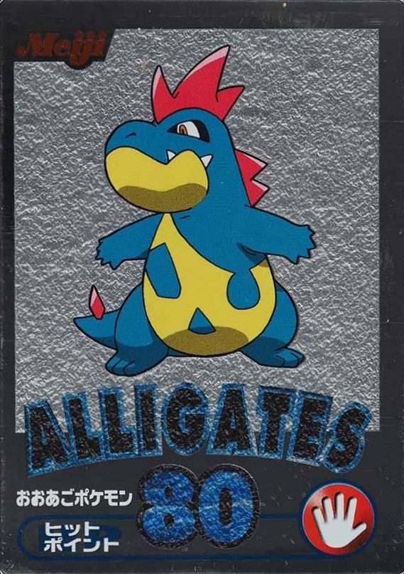 2000 Pokemon Japanese Meiji Promo Croconaw # TCG Card