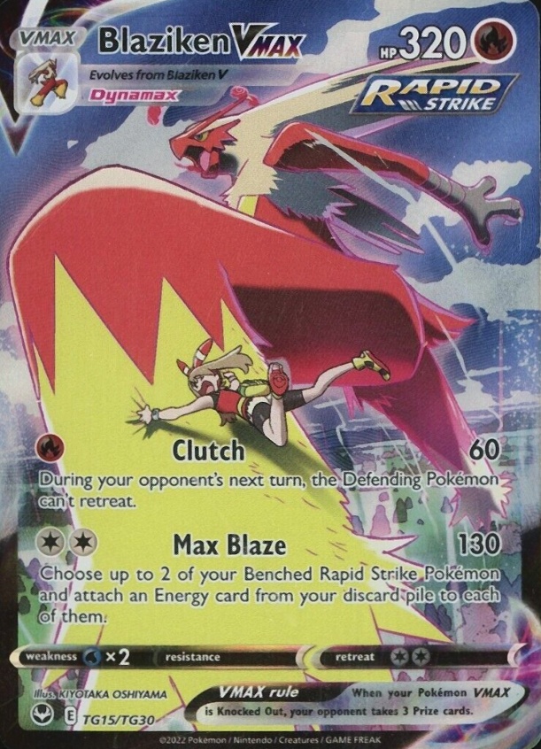 2022 Pokemon Sword & Shield Silver Tempest Full Art/Blaziken Vmax #TG15 TCG Card